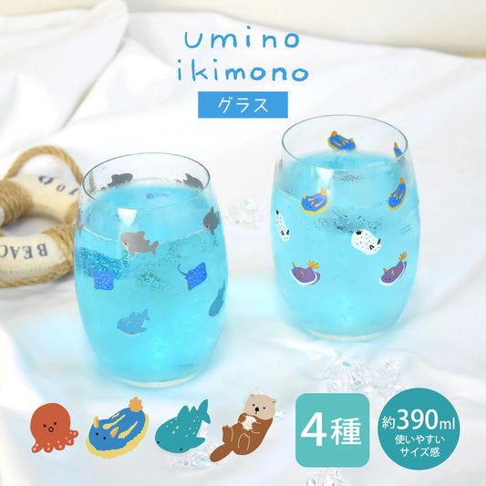 【預訂】日本直送 泰國製 小動物玻璃杯