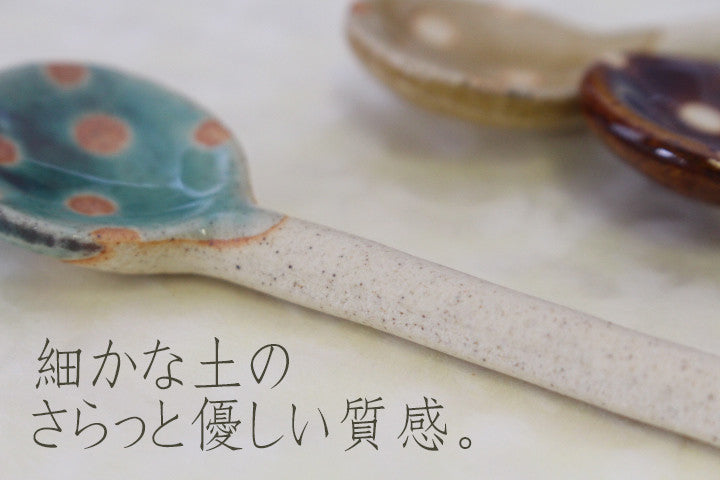 【預訂／現貨】日本製 波點 咖啡匙