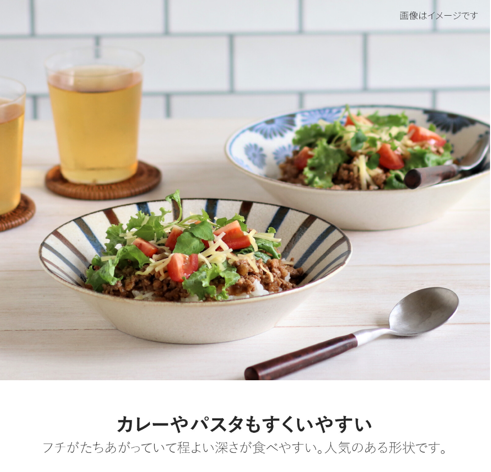 【預訂/現貨-雨】日本製 粗陶南風深碟