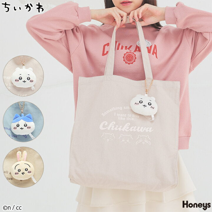 【預訂】日本直送 Chiikawa連掛公仔tote bag