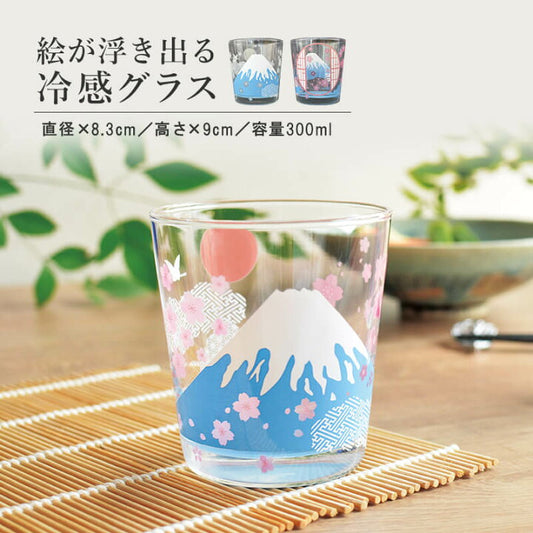 【預訂】日本直送 泰國製富士櫻變色杯