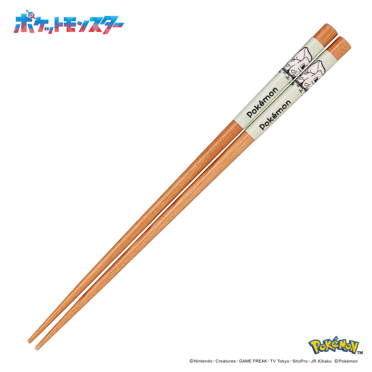 【預訂】日本製 山加xpokemon 30周年筷子