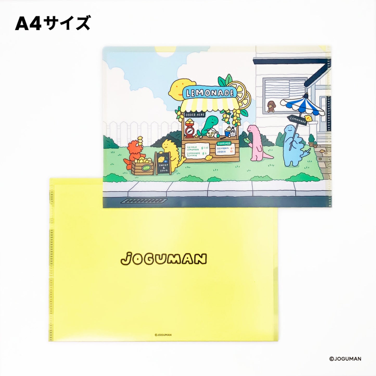 【預訂】日本直送 joGUMAN folder