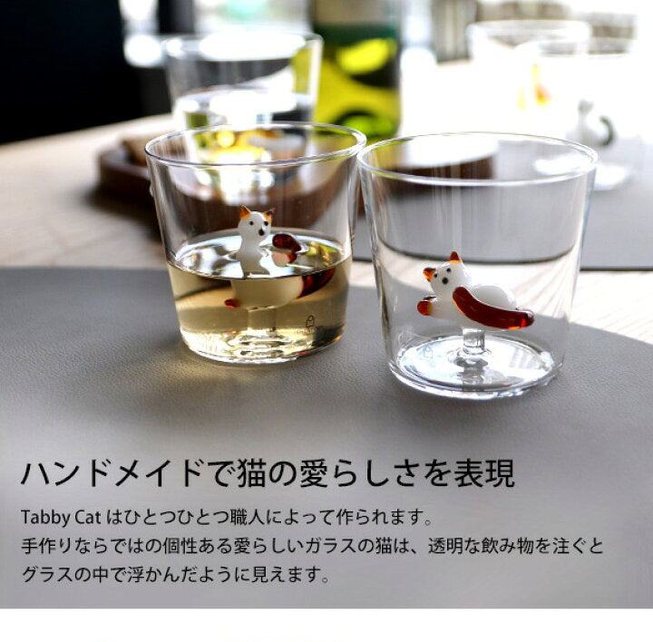 【預訂】日本直送 Ichendorf Milano 貓玻璃杯