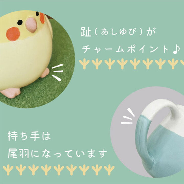 【預購】日本直送 Kotori 小鳥馬克杯