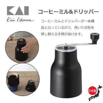 （預訂）日本製 貝印 2合1咖啡磨滴頭