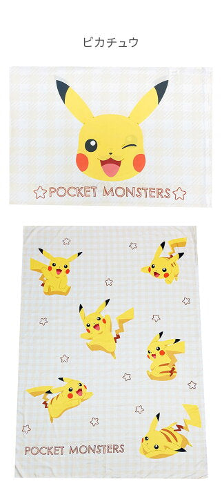 【預訂】日本直送 Pokemon被套枕套兩件套