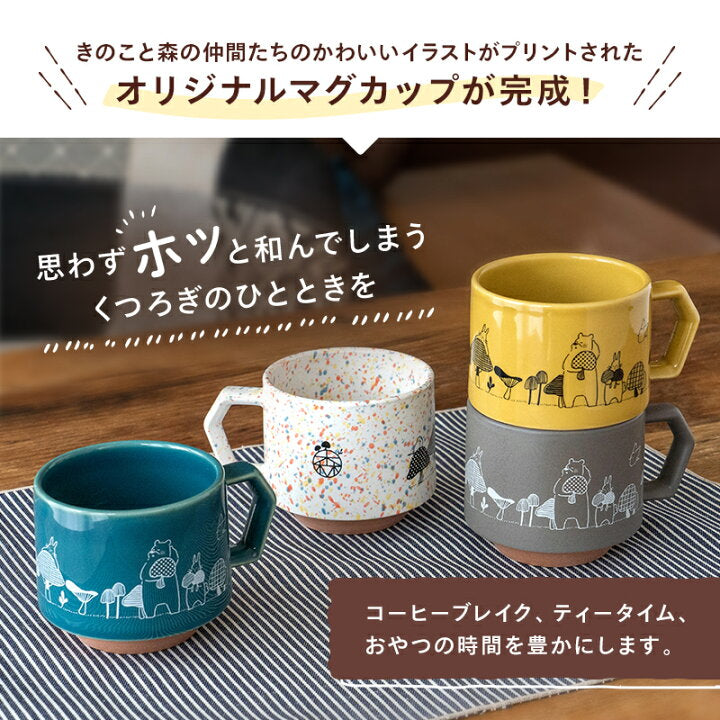 【預訂】日本製chips × oimo × 森之蘑菇俱樂部 馬克杯
