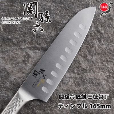 【預訂】
日本製 關孫六 一體式鋼刀
