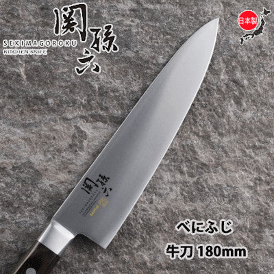 【預訂】日本製 關孫六 木柄刀系列