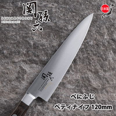【預訂】日本製 關孫六 木柄刀系列