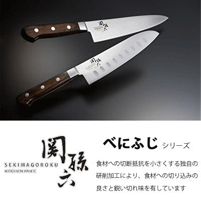 【預訂】日本製 關孫六 木柄刀系列