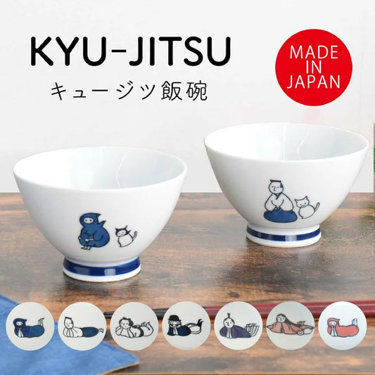 【預訂】日本製 小貓與忍者山形碗系列