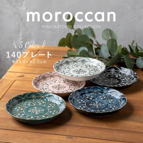 【預訂】日本製 摩洛哥14cm 小皿