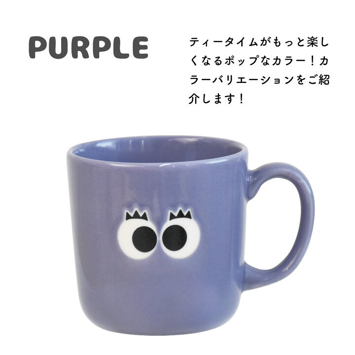 【預訂】日本製 Iroiro Omeme 大眼睛馬克杯