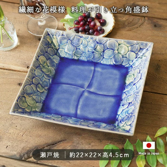 【預訂】日本瀨戶燒 浮雕花方皿