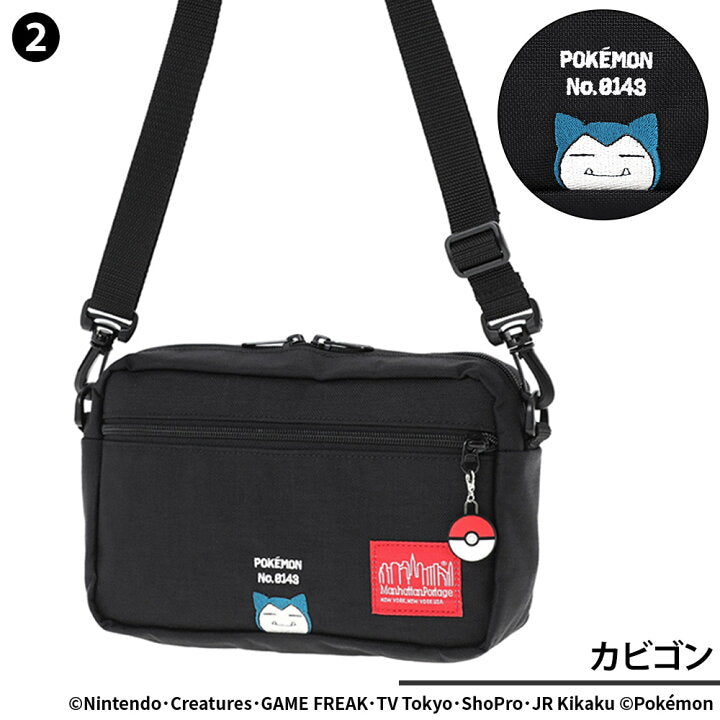 【預訂】日本直送 manhatton portageXPokemon袋