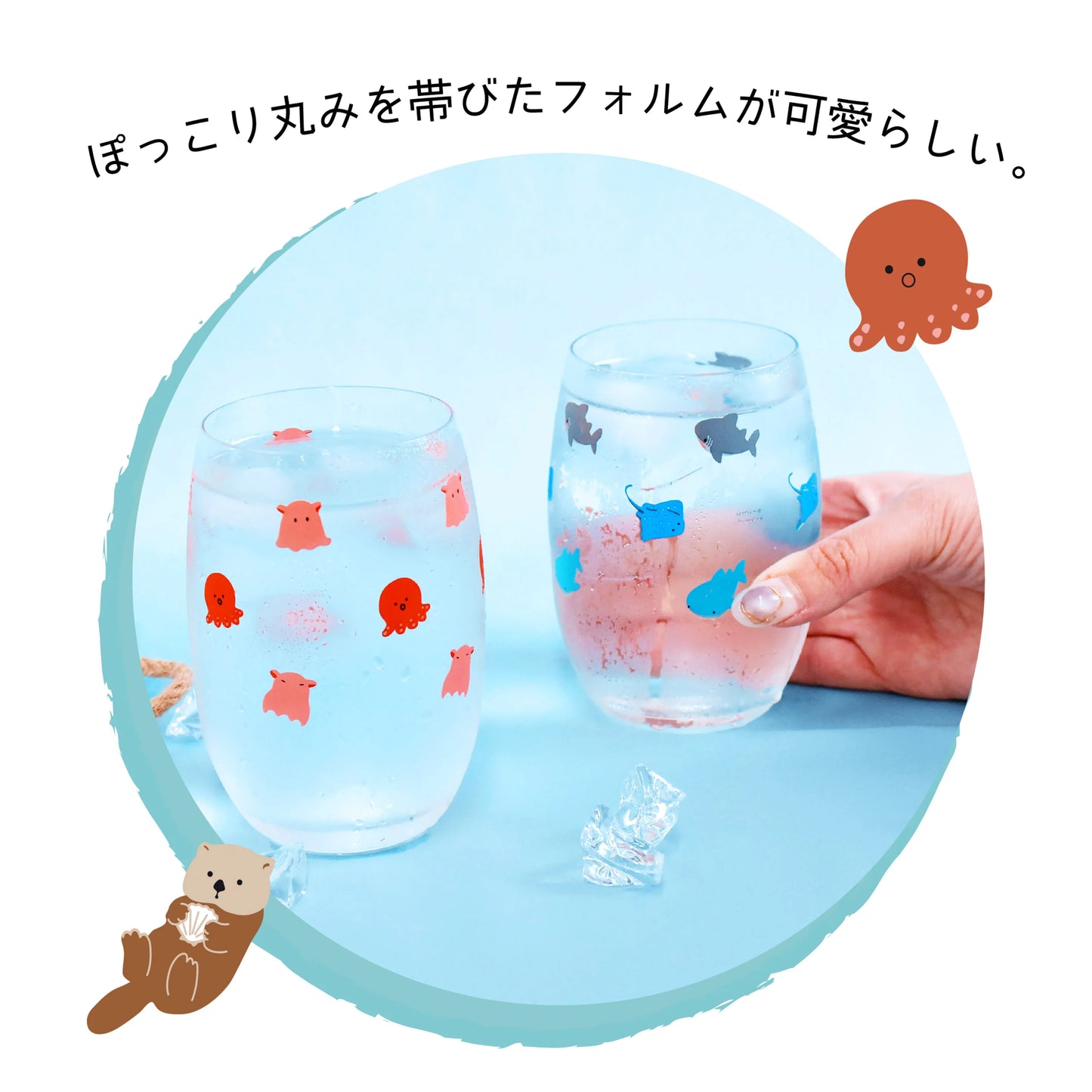 【預訂】日本直送 泰國製 小動物玻璃杯