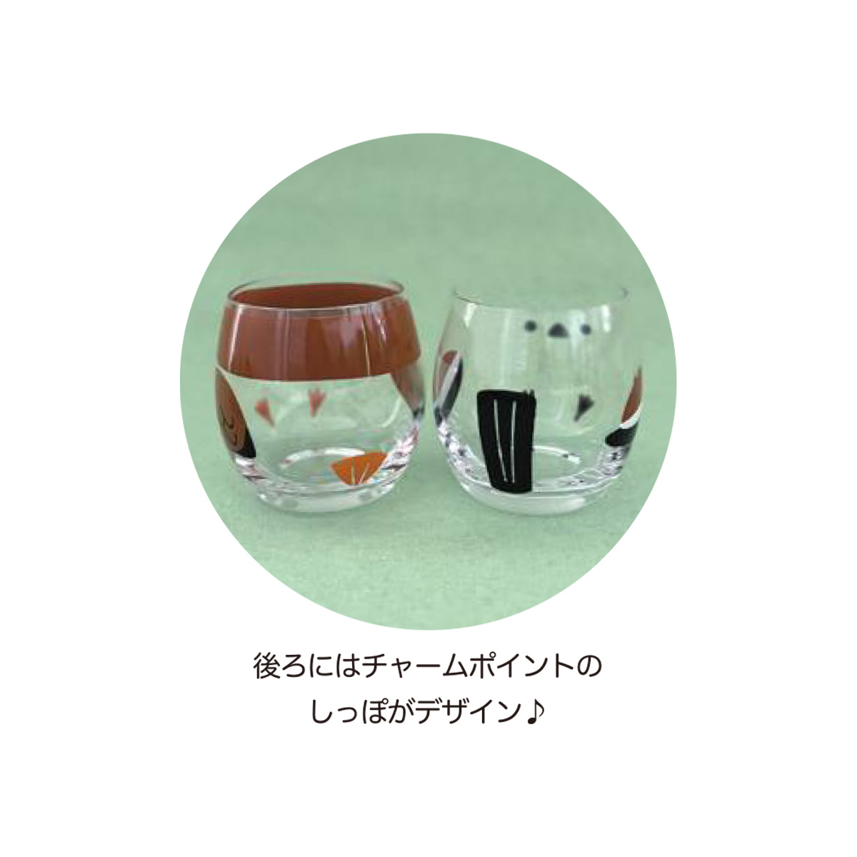 【預訂四月下旬】日本直送 小麻雀玻璃杯
