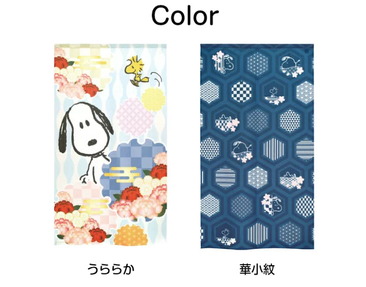 【預訂】日本製 Snoopy華小紋150cm門簾