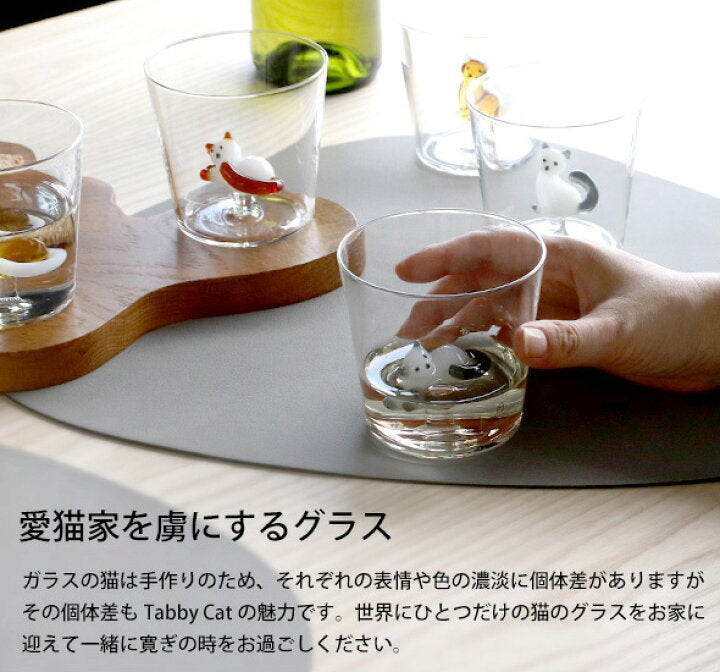 【預訂】日本直送 Ichendorf Milano 貓玻璃杯