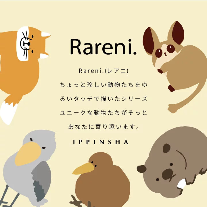 【預訂】日本製 不倒翁小動物筷子