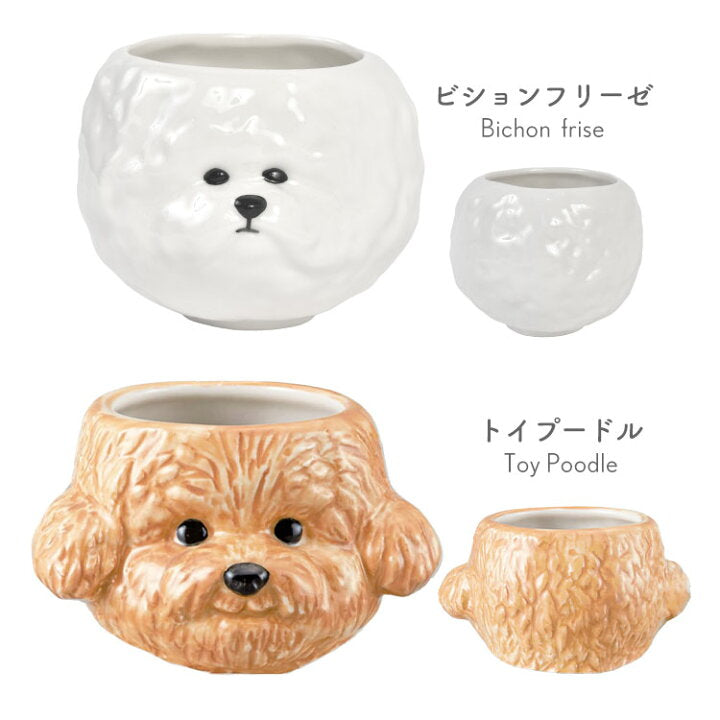 【預訂】日本直送 Sunart狗狗飯碗