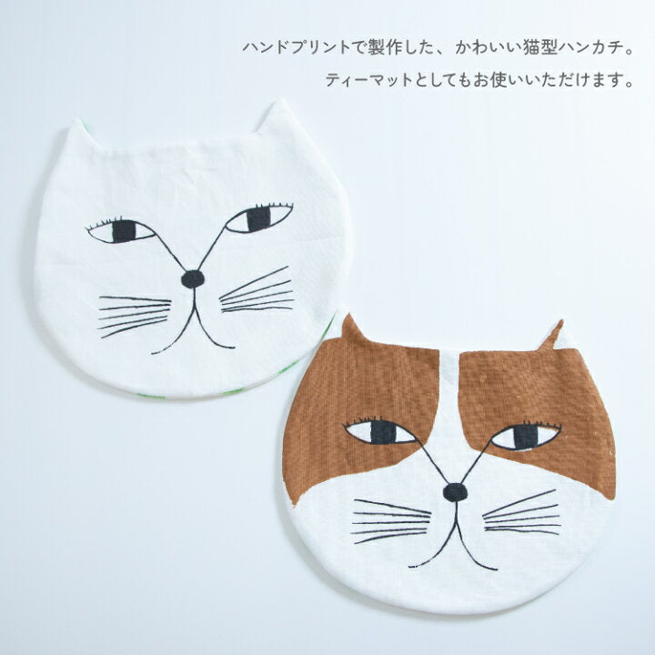 【預訂】日本直送 Emoemo 動物手帕