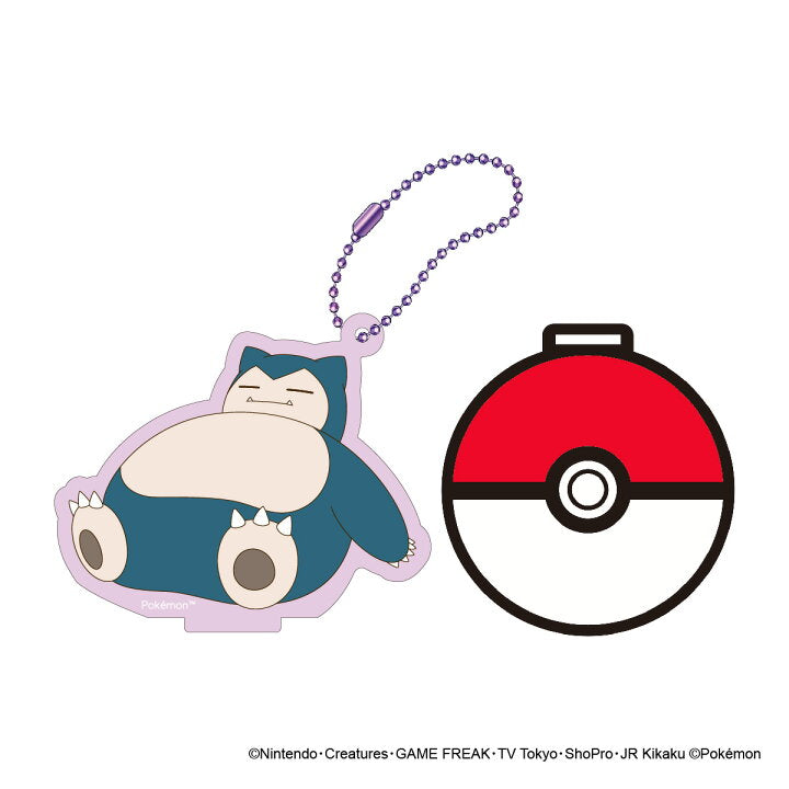 【預訂】日本直送 Pokémon杯墊