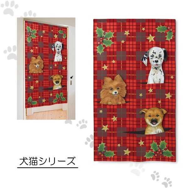 【預訂】日本製 狗狗150cm門簾