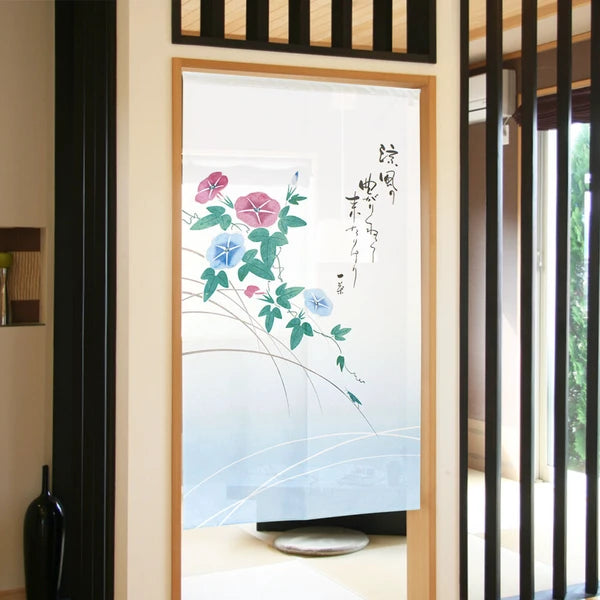 【預訂】日本製 150cm門簾系列
