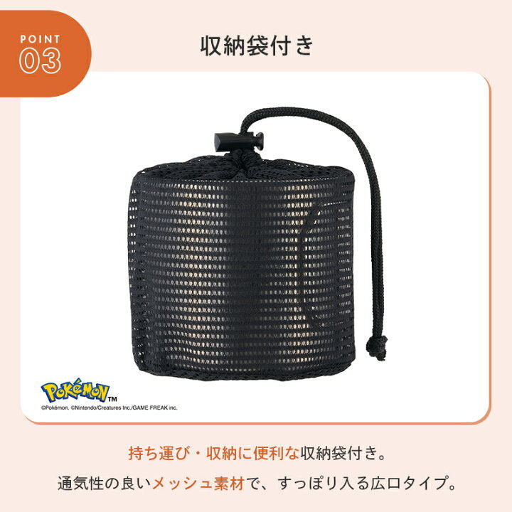 【預訂】日本直送 LOGOS pokemon 30周年野營杯具套裝