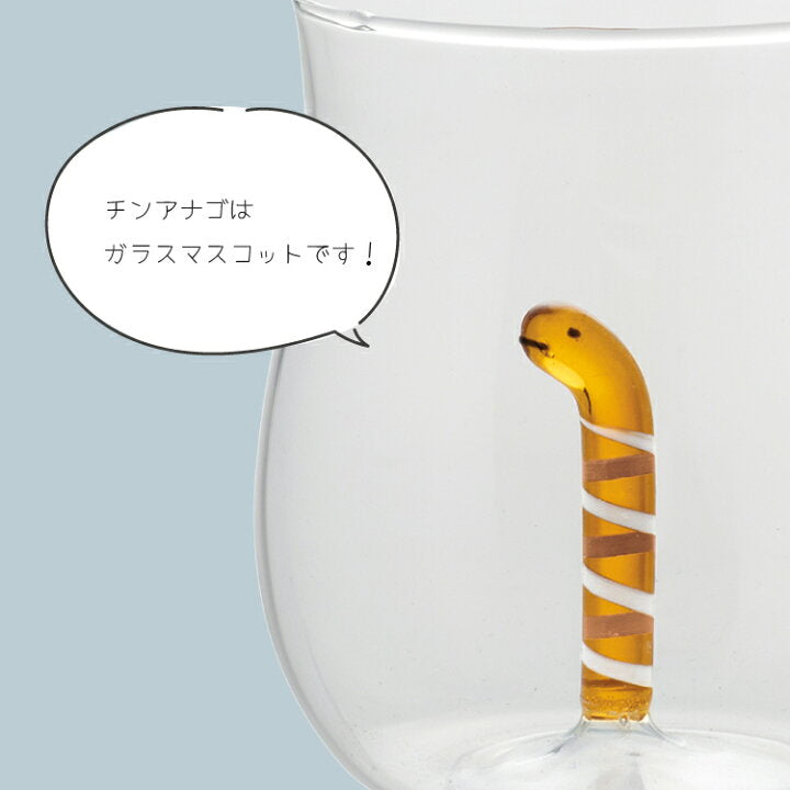 【預訂】日本直送 花園鰻玻璃杯