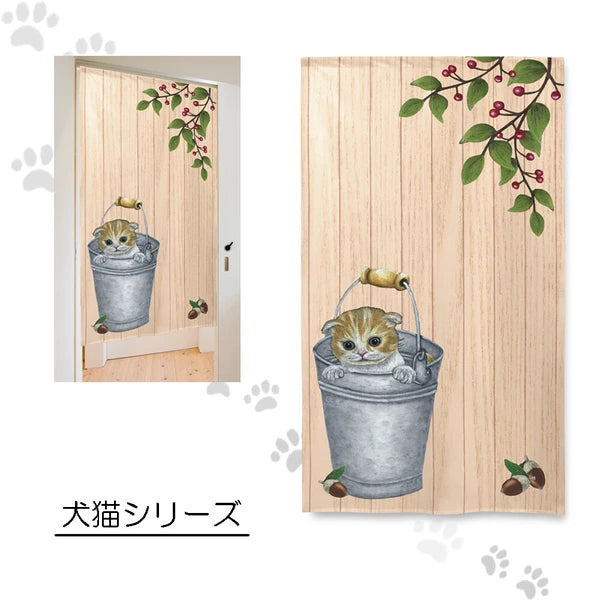 【預訂】日本製 貓貓150cm門簾