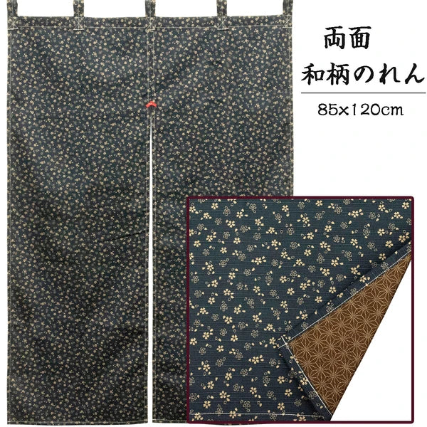 【預訂】日本製 150cm門簾系列