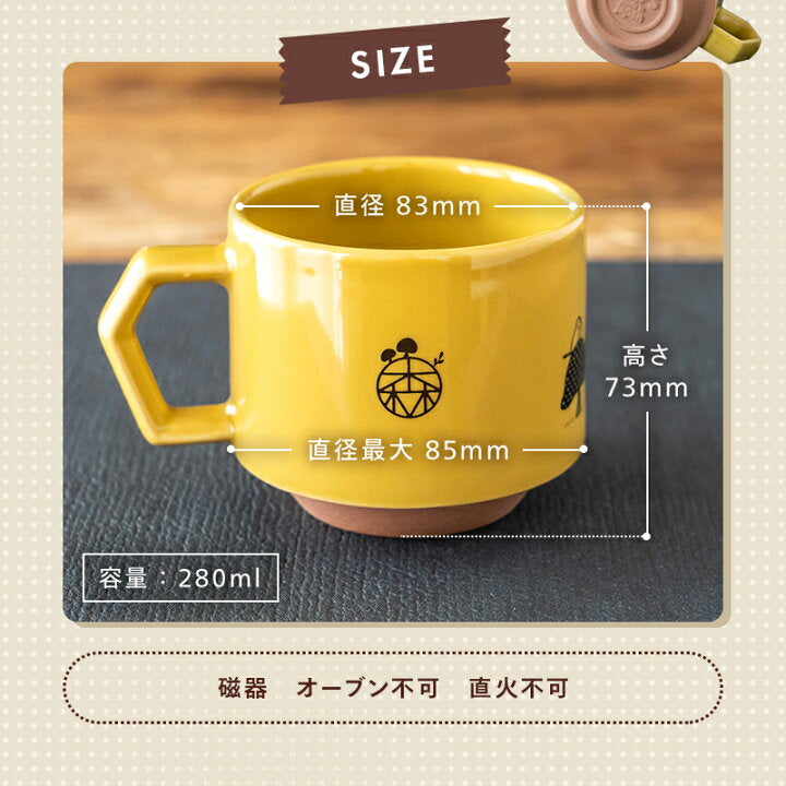 【預訂】日本製chips × oimo × 森之蘑菇俱樂部 馬克杯