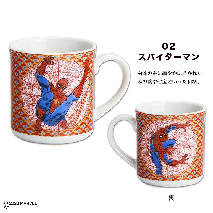 【預訂】日本九谷燒 Marvel蜘蛛俠系列杯