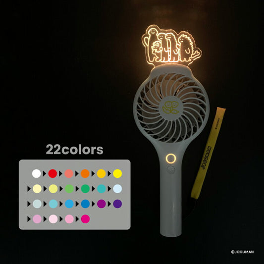 【預訂】日本直送 joGUMAN led燈風扇