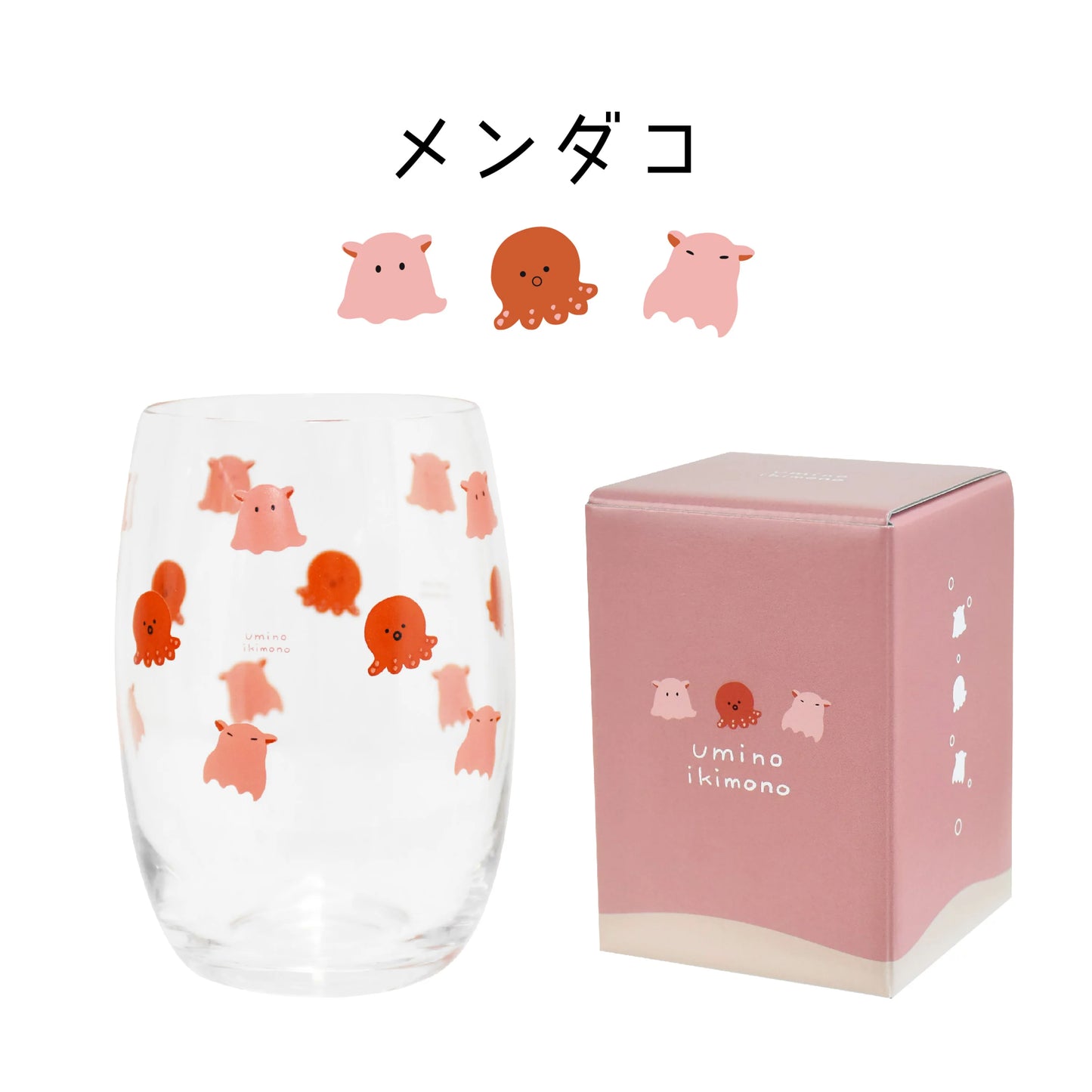 【預訂】日本直送 泰國製 小動物玻璃杯