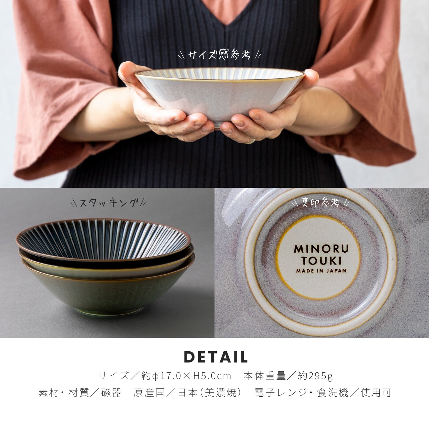 【預訂】日本製 窯變沙律鉢-綠灰色