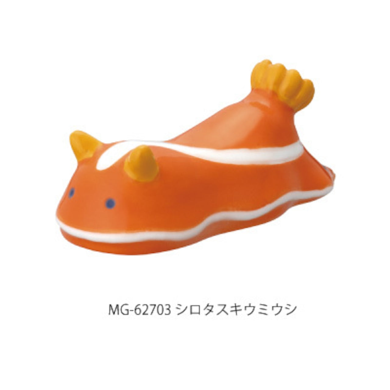 【預訂】日本直送 海蛞蝓陶瓷系列