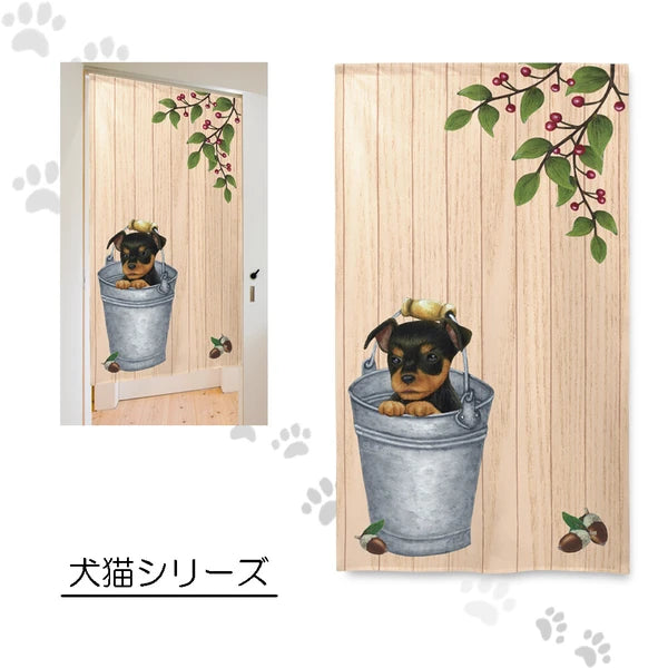 【預訂】日本製 狗狗150cm門簾