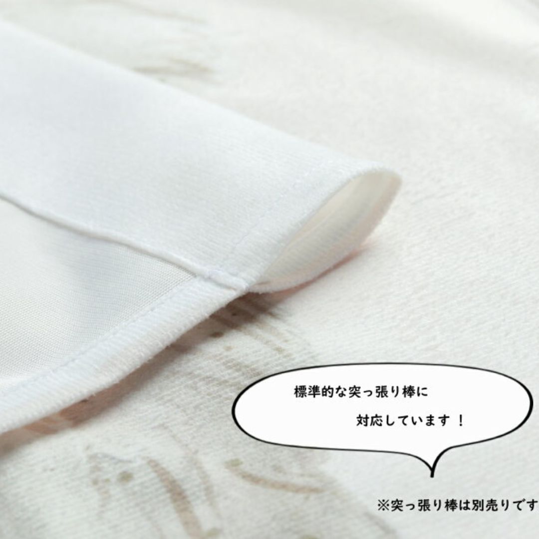 【預訂】日本直送 貓咪插畫門簾