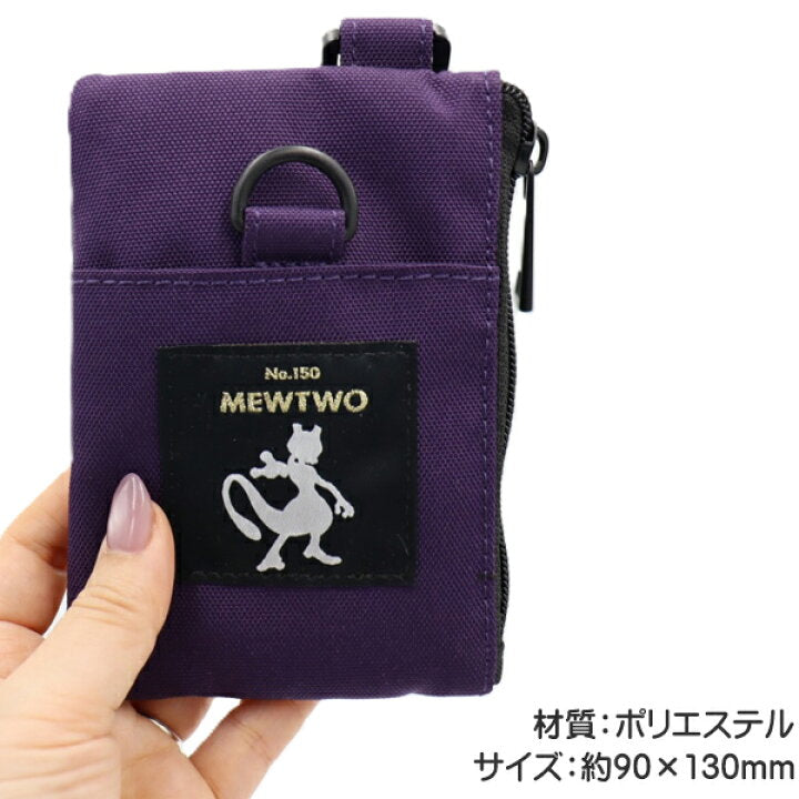 【預訂】日本直送 Pokémon 30周年剪影卡套散紙包