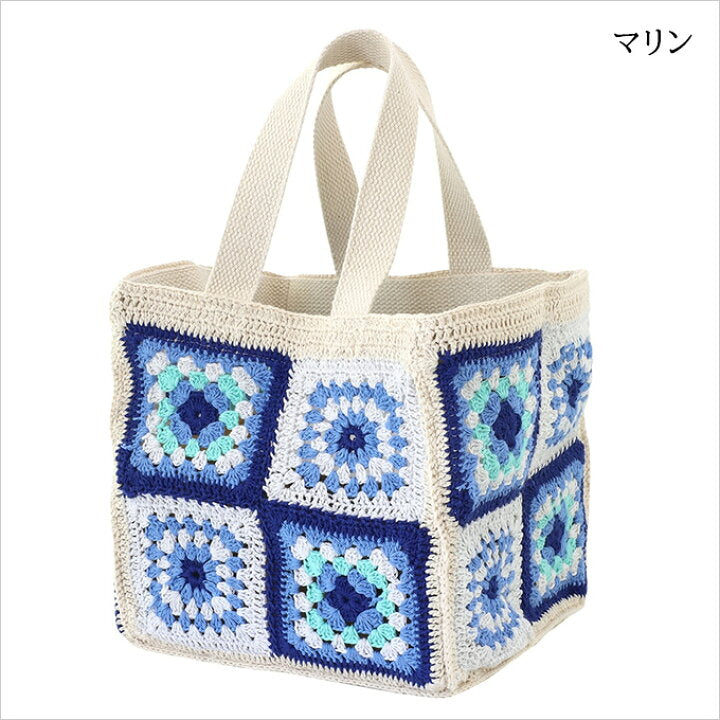 【預訂】日本直送 印度製針織籃子手提袋