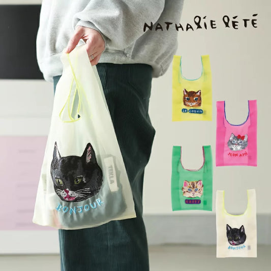 【預訂】日本直送 Nathalie Lete 歐根紗環保袋