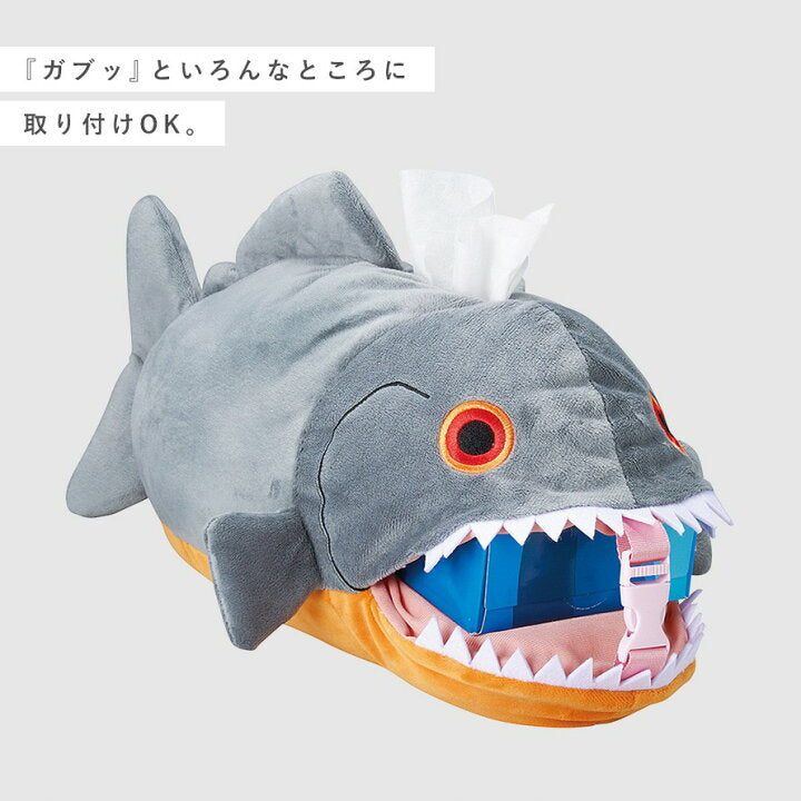 【預訂】日本直送 水族館魚紙巾套