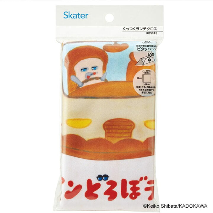 【預訂】日本直送 麵包小偷自黏式午餐布