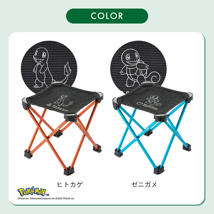【預訂】日本直送 LOGOS pokemon 30周年野營椅系列