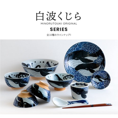 【預訂】日本製 鯨魚深皿